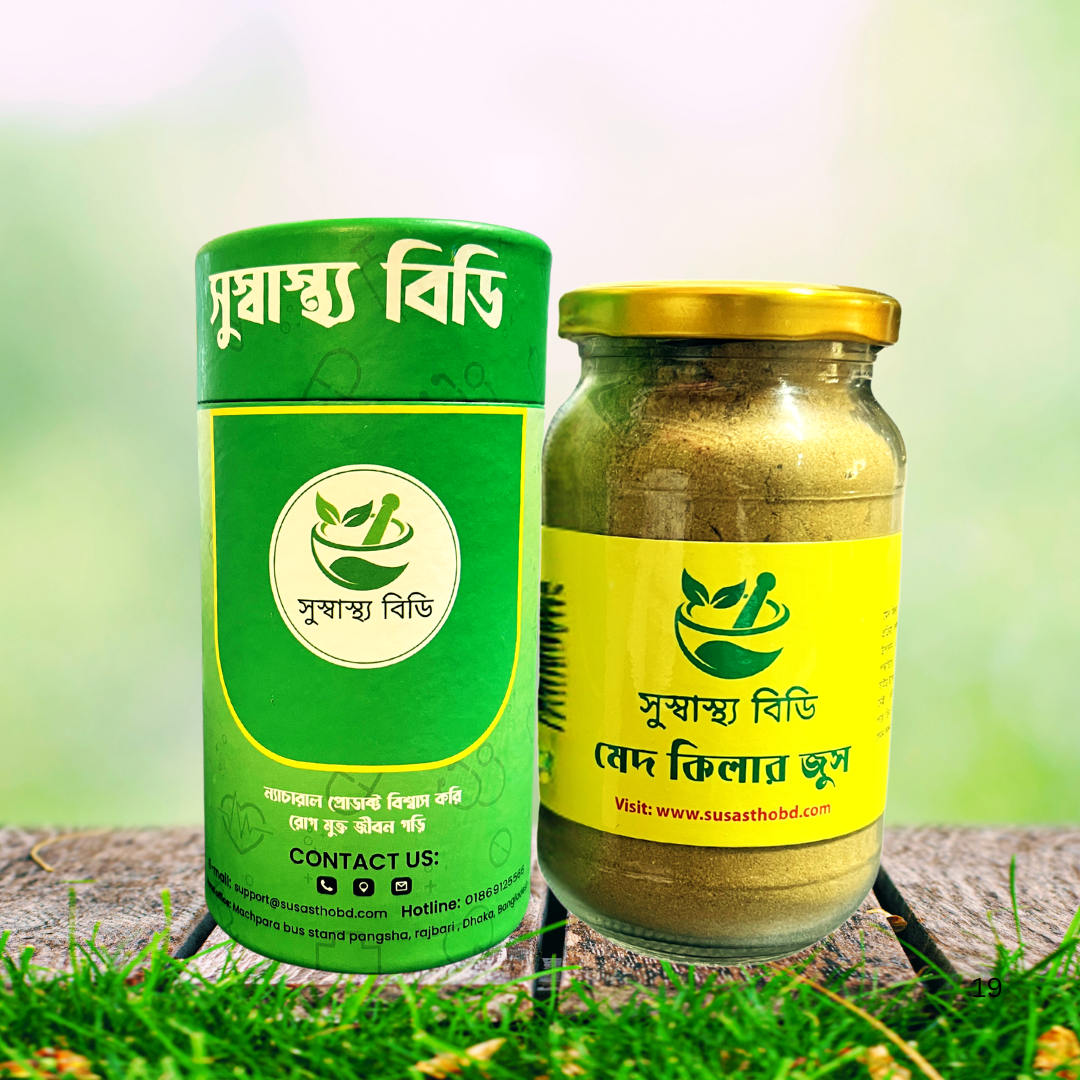 মেদ কিলার জুশ