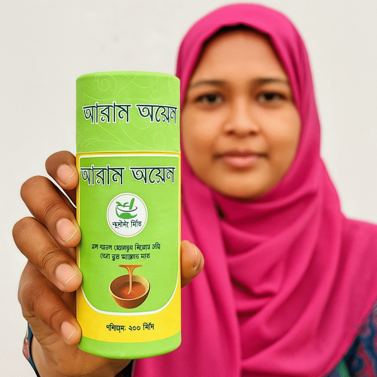 ChatGPT Image Oct 18, 2025, 02_02_27 PM